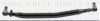 BORG & BECK BTR32222 Centre Rod Assembly